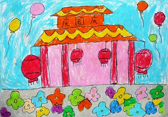 幼儿国庆节绘画作品幼儿园国庆节手工作品