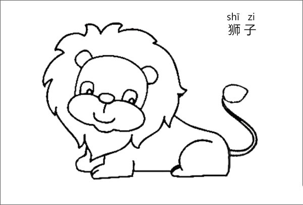 中国狮子简笔画图片