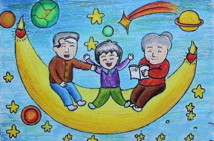 太空祖孙乐创意重阳节绘画图片欣赏