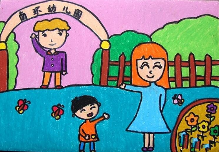 学生上学儿童画作品之妈妈再见