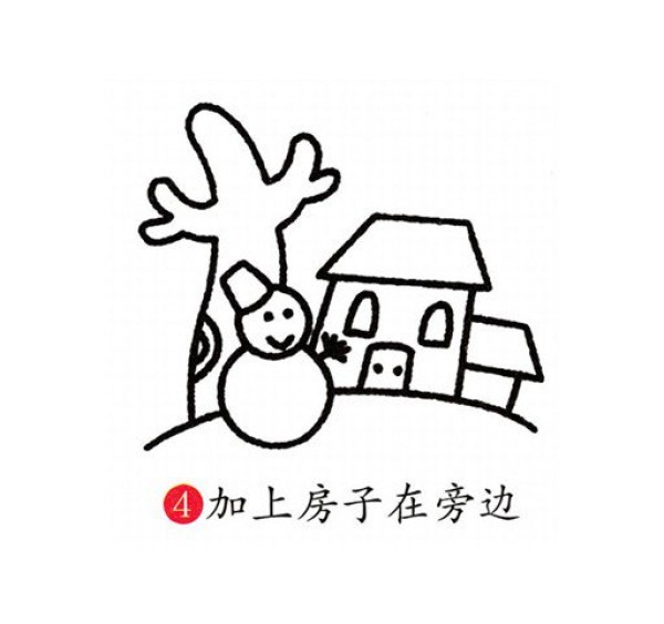 冬天风景怎么画