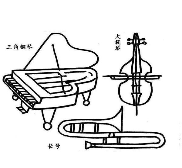 乐器大集合